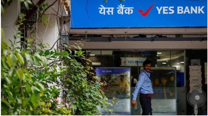 Yes Bank Q1 FY26 financial results chart showing profit growth and NII performance.